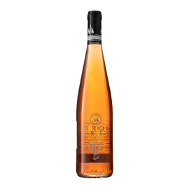 Вино рожеве сухе Hunawihr Pinot Gris Maceration 0,75 л 13,5%