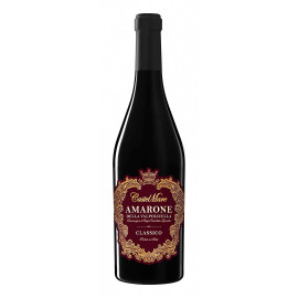 Вино Mare Magnum Amarone della Valpolicella красное сухое 0,75л 15%