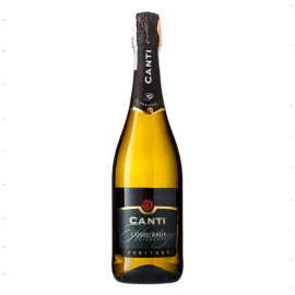 Вино ігристе Canti Cuvee Brut біле брют 0,75 л 11%