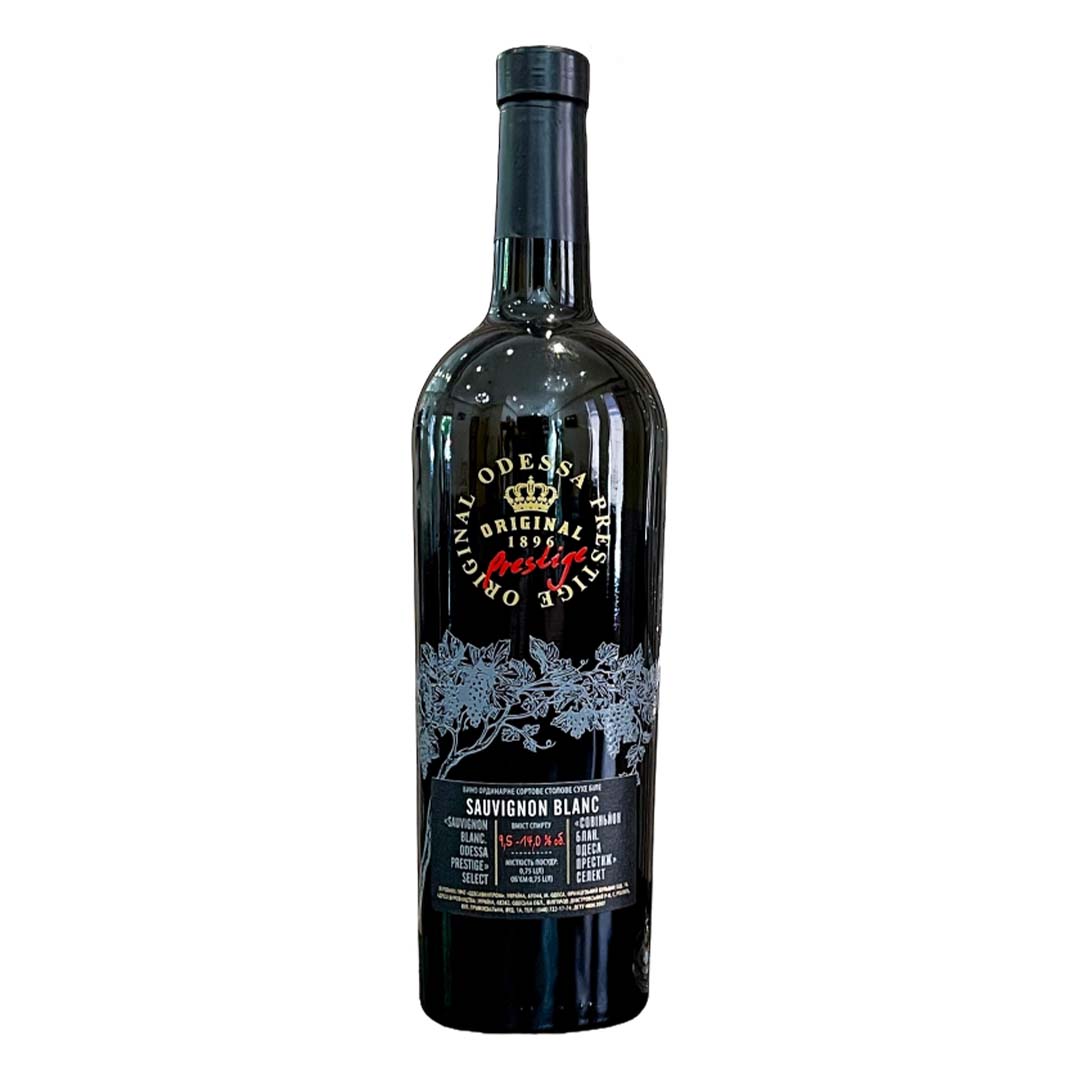 Вино Odessa Prestige Совиньон Блан белое сухое 0,75л 9,5-14%