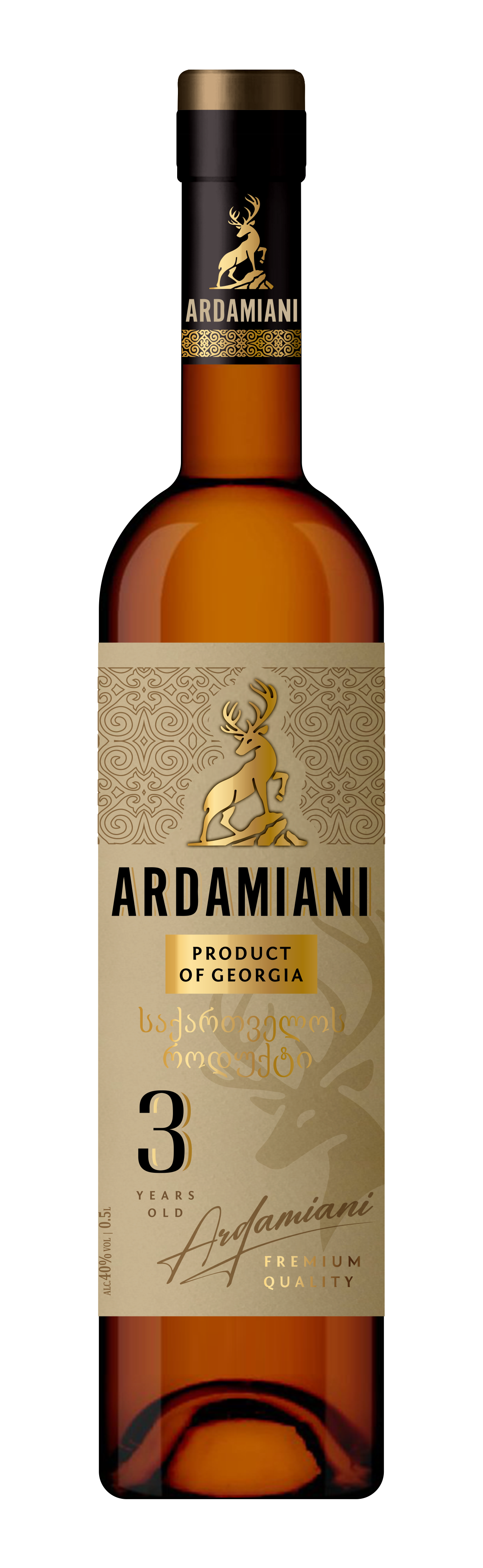 Бренді ординарний Ardamiani три роки 0,5л 40%