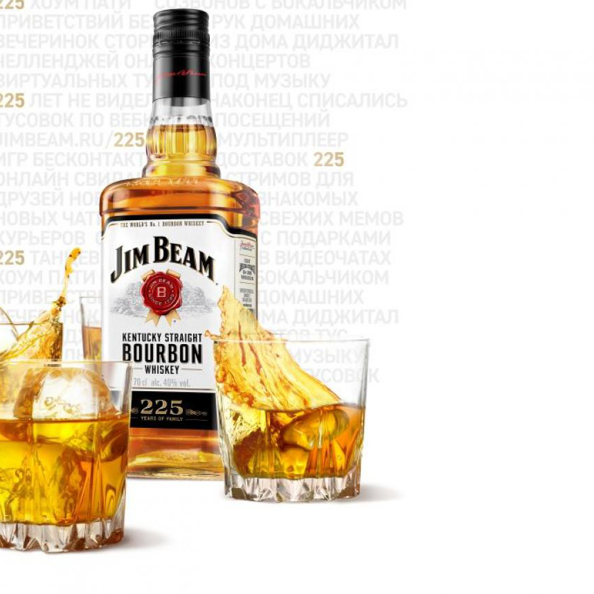 Виски Jim Beam White 0,7л 40% + 4 Royal Club Tonic в Украине