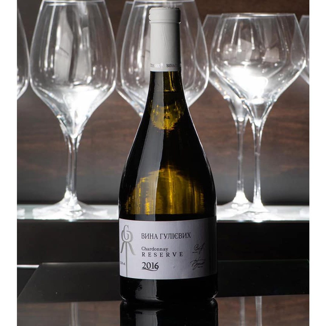 Вино Вина Гулієвих Chardonnay Reserve сухе біле 0,75л 11,4% купити
