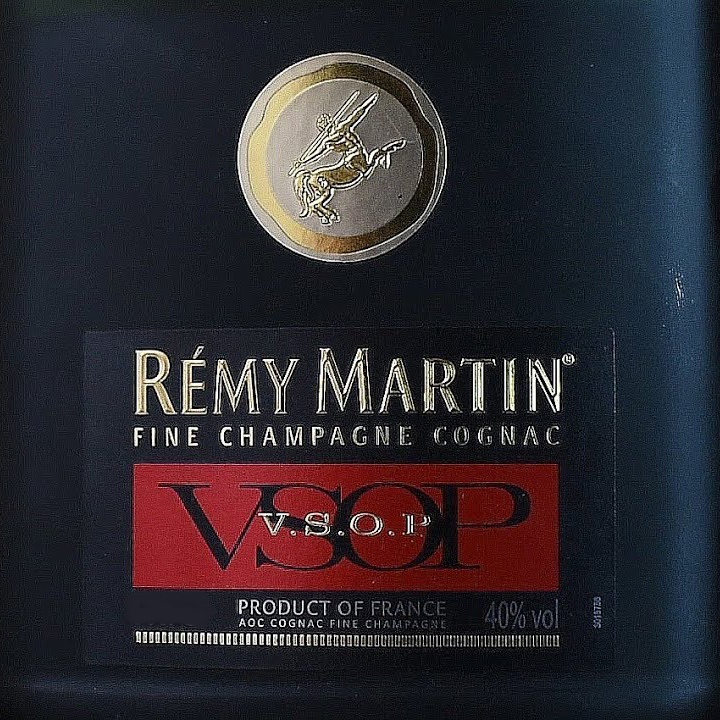 Коньяк Remy Martin VSOP 0,5 л 40% в подарочной упаковке в Украине