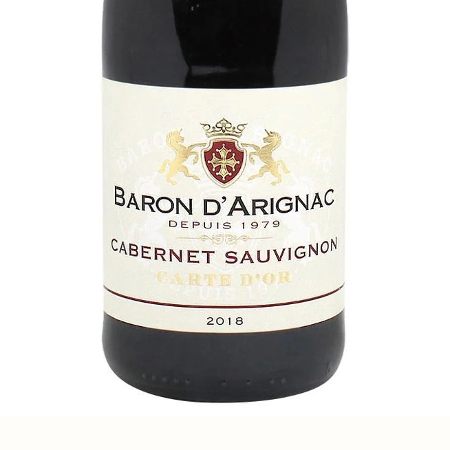 Вино Baron d'Arignac Cabernet Sauvignon червоне сухе 0,75л 12% купити