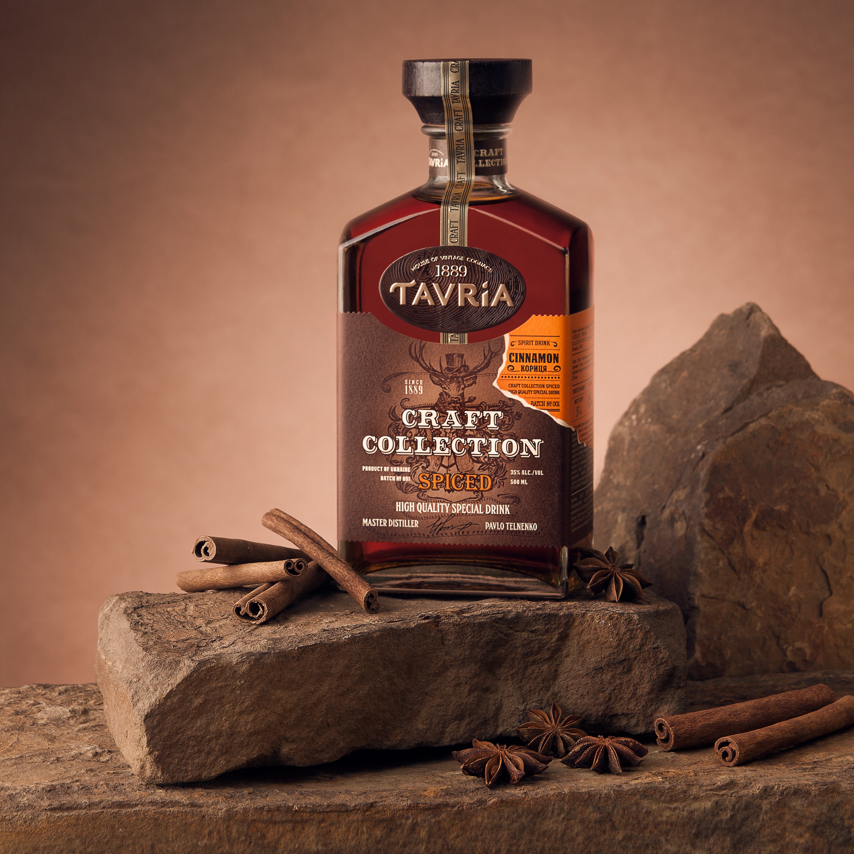 Напій алкогольний Tavria Craft Collection Spiced 0,5л 35% купити