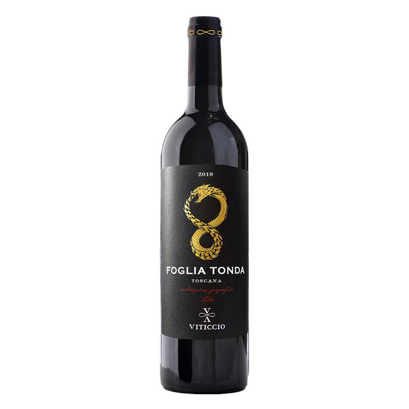Вино Fattoria Viticcio Foglia Tonda IGT червоне сухе 0,75л 13%