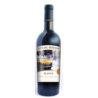 Вино Французький б-р напівсолодке біле BLANCO 0,75 л 9,5-12% Вина та ігристі на RUMKA. Тел: 067 173 0358. Доставка, гарантія, кращі ціни!