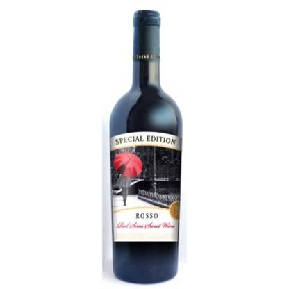 Вино Французький б-р напівсолодке червоне ROSSO 0,75 л 9,5-12% Вина та ігристі на RUMKA. Тел: 067 173 0358. Доставка, гарантія, кращі ціни!