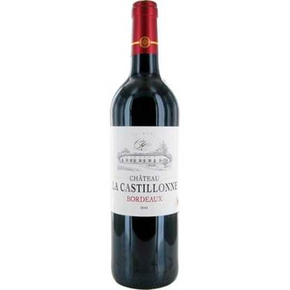 Вино Шато Ля Castiglion красное сухое, Chateau La Castillonne, GVG 0,75 л 12.5% Вина и игристые в RUMKA. Тел: 067 173 0358. Доставка, гарантия, лучшие цены!
