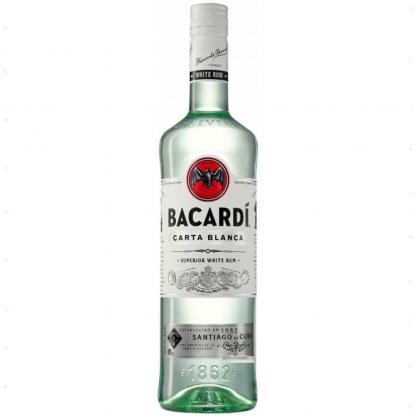 Ром итальянский Bacardi Carta Blanca 0,5л 40% Крепкие напитки в RUMKA. Тел: 067 173 0358. Доставка, гарантия, лучшие цены!