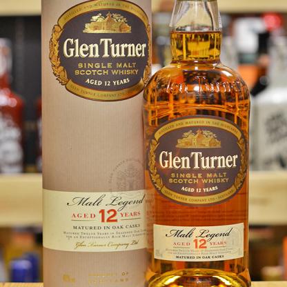 Виски Glen Turner 12 Y.O. 0,7 л 40% Крепкие напитки в RUMKA. Тел: 067 173 0358. Доставка, гарантия, лучшие цены!