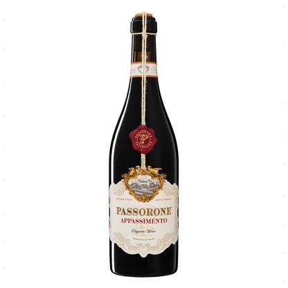 Вино Mare Magnum Passorone Appassimento Organic червоне сухе 0,75л 15% Вина та ігристі на RUMKA. Тел: 067 173 0358. Доставка, гарантія, кращі ціни!