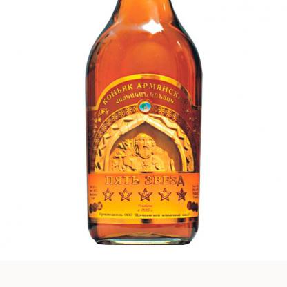 Бренді вірменський "П'ять зірок" 5 років 0,5 л 40% Міцні напої на RUMKA. Тел: 067 173 0358. Доставка, гарантія, кращі ціни!