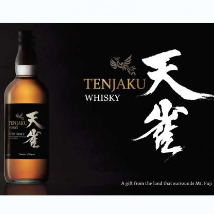 Виски Tenjaku Pure Malt 0,7л 43% Крепкие напитки в RUMKA. Тел: 067 173 0358. Доставка, гарантия, лучшие цены!