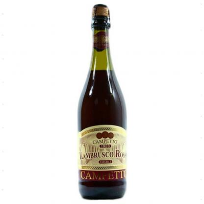 Вино ігристе Schenk Italia Campetto Lambrusco Emilia Rosso червоне напівсолодке 0,75л 8% Ламбруско на RUMKA. Тел: 067 173 0358. Доставка, гарантія, кращі ціни!