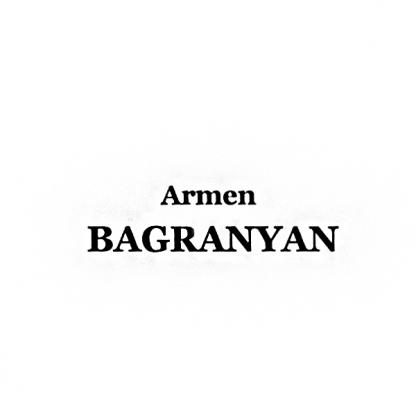 Коньяк вірменський Armen Bagranyan 5 років витримки 0,5л 40% Коньяк і бренді на RUMKA. Тел: 067 173 0358. Доставка, гарантія, кращі ціни!