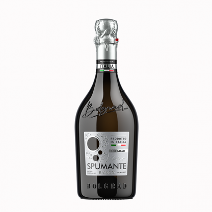 Вино ігристе Spumante Demi-Sec 0,75 л 10,05% Вина та ігристі на RUMKA. Тел: 067 173 0358. Доставка, гарантія, кращі ціни!