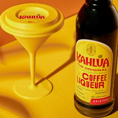 Лікер Kahlua Coffe Liqueur 0,7л 16% Міцні напої на RUMKA. Тел: 067 173 0358. Доставка, гарантія, кращі ціни!