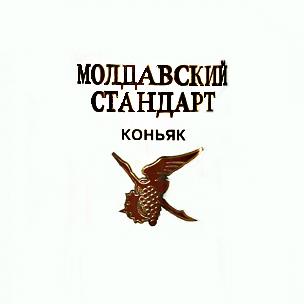 Коньяк Молдавский Стандарт 3 года 0,25 л 40% Крепкие напитки в RUMKA. Тел: 067 173 0358. Доставка, гарантия, лучшие цены!