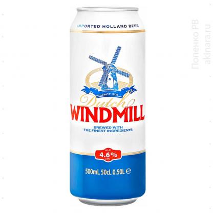 Пиво Dutch Windmill ж/б 0,5 л 4,6% Пиво та сидр на RUMKA. Тел: 067 173 0358. Доставка, гарантія, кращі ціни!