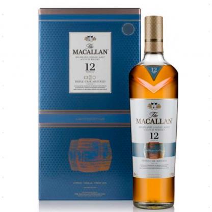 Виски Macallan Fine Oak 12 лет выдержки 0,7 л 40% Крепкие напитки в RUMKA. Тел: 067 173 0358. Доставка, гарантия, лучшие цены!