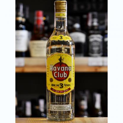Ром Havana Club Anejo 3 года выдержки 0,5л 40% Ром в RUMKA. Тел: 067 173 0358. Доставка, гарантия, лучшие цены!