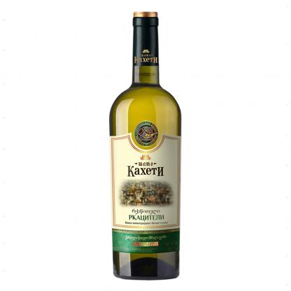 Вино Шато Кахеті Ркацетелі сухе біле 0,75 л 10,5-13,5% Тихе вино на RUMKA. Тел: 067 173 0358. Доставка, гарантія, кращі ціни!