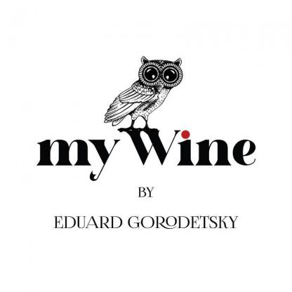 Вино ігристе My Wine by Eduard Gorodetsky брют білий 0,75л 11,5% Шампанське брют на RUMKA. Тел: 067 173 0358. Доставка, гарантія, кращі ціни!