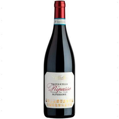 Вино Вальполичелла Рипассо красное сухое Каса Гирелли 0,75 0,75 л 14% Вина и игристые в RUMKA. Тел: 067 173 0358. Доставка, гарантия, лучшие цены!