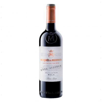 Вино Marques de Murrieta Grand Reserva красное сухое 0,75 л 14% Тихое вино в RUMKA. Тел: 067 173 0358. Доставка, гарантия, лучшие цены!