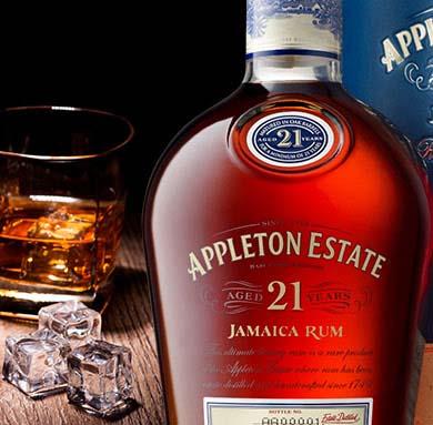 Ром Appleton Estate 21 год выдержки 0,7л 43% Крепкие напитки в RUMKA. Тел: 067 173 0358. Доставка, гарантия, лучшие цены!
