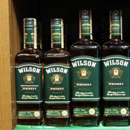 Віскі Вілсон 3 роки МАГЛ, Wilson 3 yo 0,7 л 40% Міцні напої на RUMKA. Тел: 067 173 0358. Доставка, гарантія, кращі ціни!