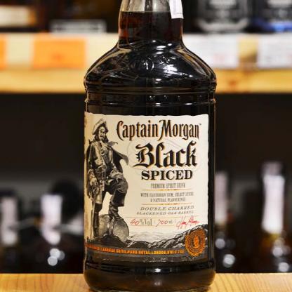 Ромовый напиток Captain Morgan Spiced Black 0,7л 40% Ром чёрный в RUMKA. Тел: 067 173 0358. Доставка, гарантия, лучшие цены!