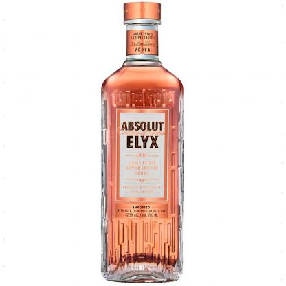 Горілка Absolut Elyx 1л 42,3% Міцні напої на RUMKA. Тел: 067 173 0358. Доставка, гарантія, кращі ціни!