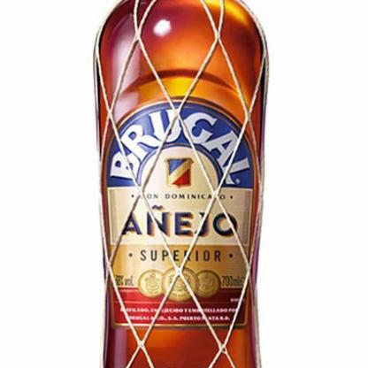 Ром домініканський Brugal Anejo 0,7л 38% Міцні напої на RUMKA. Тел: 067 173 0358. Доставка, гарантія, кращі ціни!