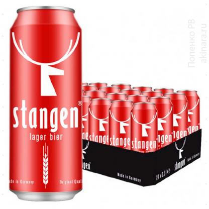 Пиво Stangen Lager bier  ж/б 0,5 л 5,4% Пиво и сидр в RUMKA. Тел: 067 173 0358. Доставка, гарантия, лучшие цены!