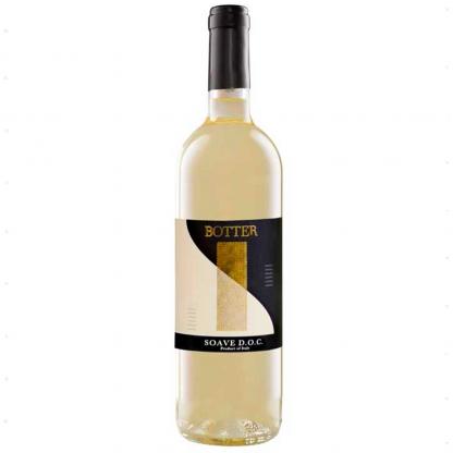 Вино Botter Soave DOC 2018г. белое сухое 0,75 л 0,75 л 12% Вина та ігристі на RUMKA. Тел: 067 173 0358. Доставка, гарантія, кращі ціни!