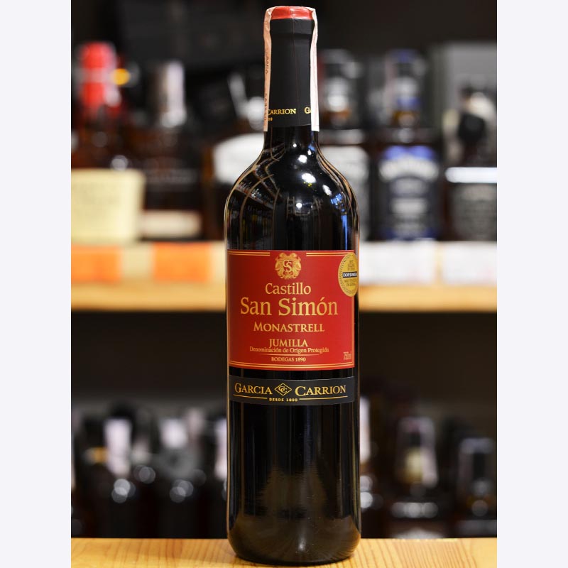 Вино Castillo San Simon Cosecha сухе червоне 0,75л 13% купити