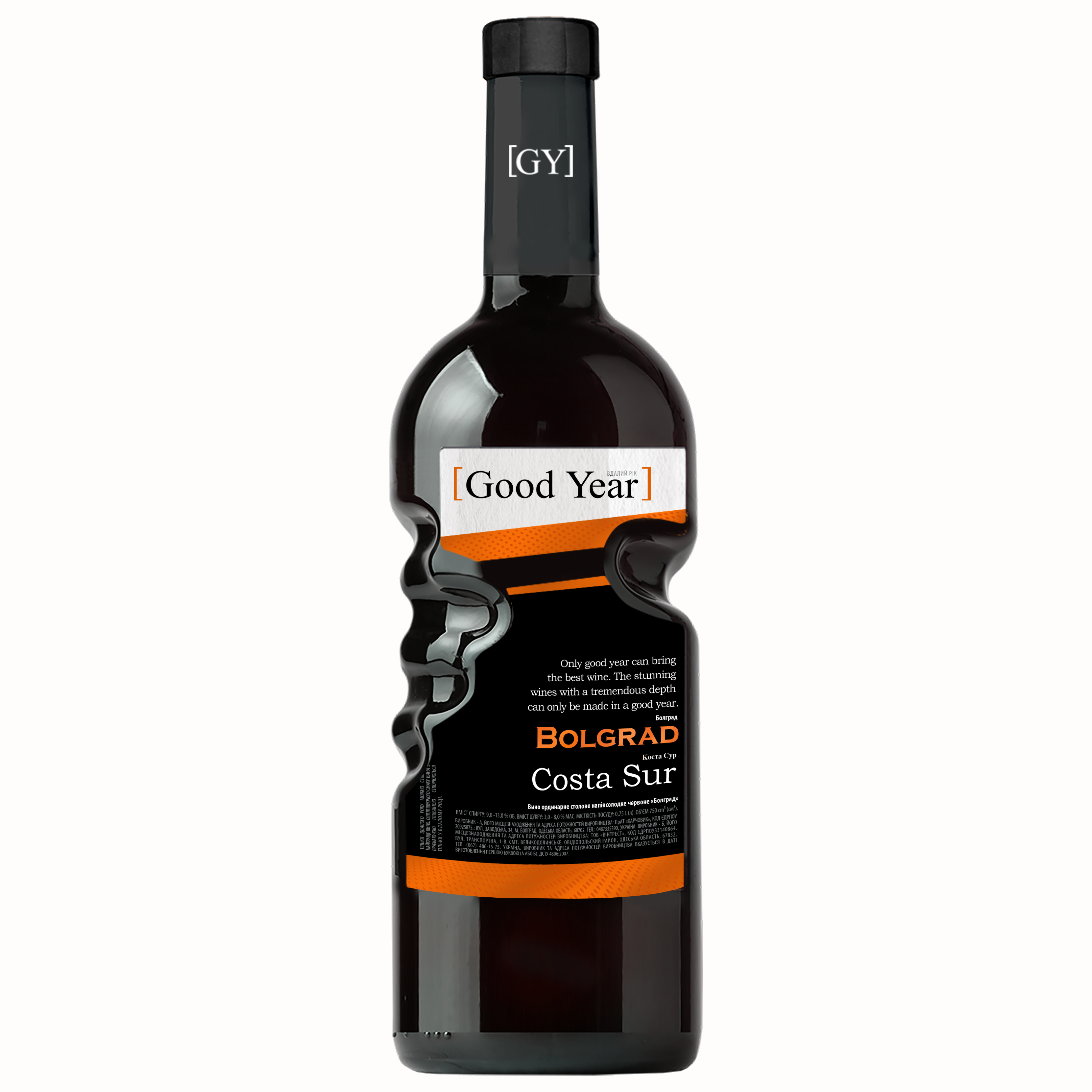 Вино Bolgrad Costa Sur червоне напівсолодке 0,75 л 9-13%