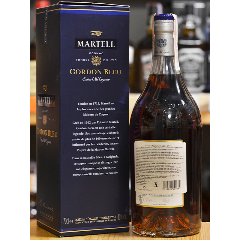 Коньяк Martell Cordon Bleu 0,7л 40% в коробке купить