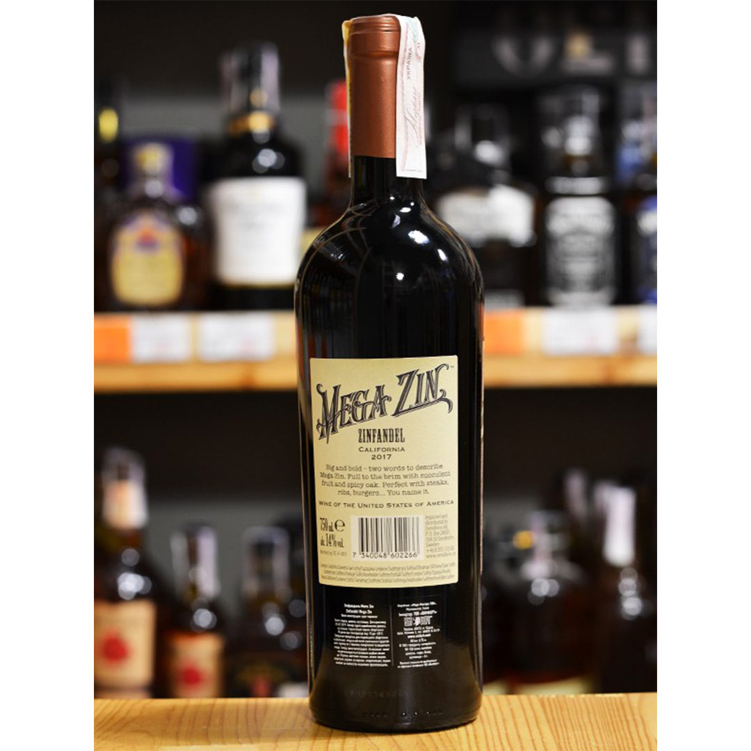 Вино Mare Magnum Zinfandel Mega Zin красное сухое 0,75л 14% купить
