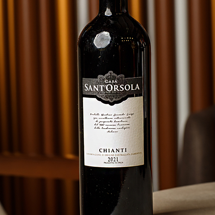 Вино SantOrsola Chianti красное сухое 0,75л 12% купить