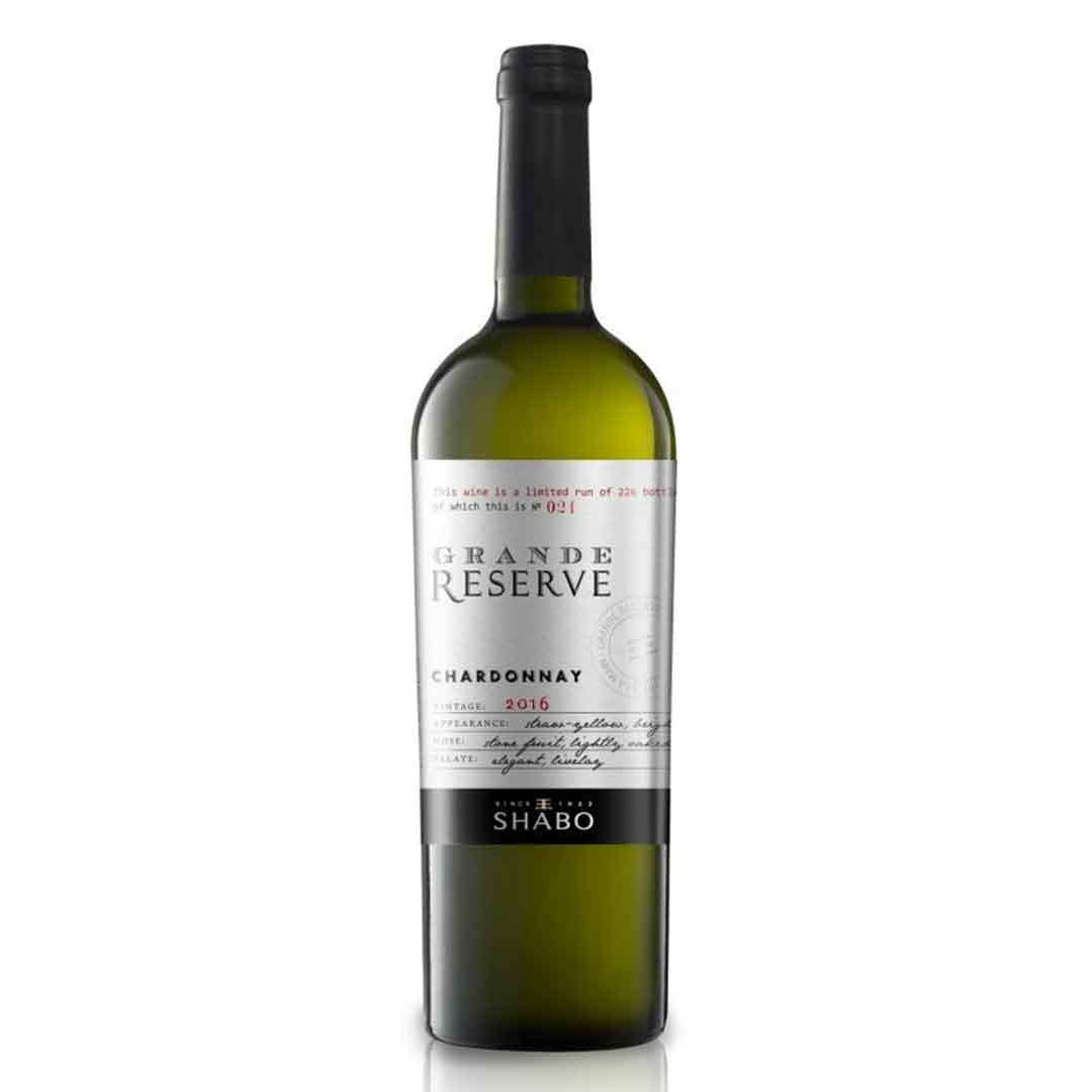 Вино Shabo Grande Reserve Шардоне белое сухое 0,75л 13,7%