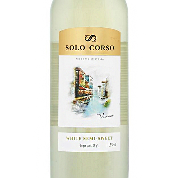 Вино Solo Corso Bianco VDT біле напівсолодке 1,5л 11% Вино напівсолодке на RUMKA. Тел: 067 173 0358. Доставка, гарантія, кращі ціни!, фото2