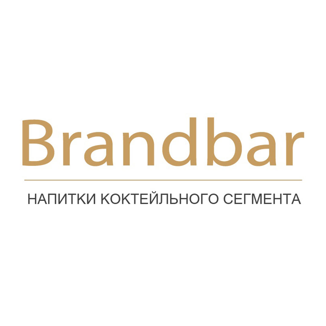 Сироп Brandbar Lavender Лаванда 0,7л купити