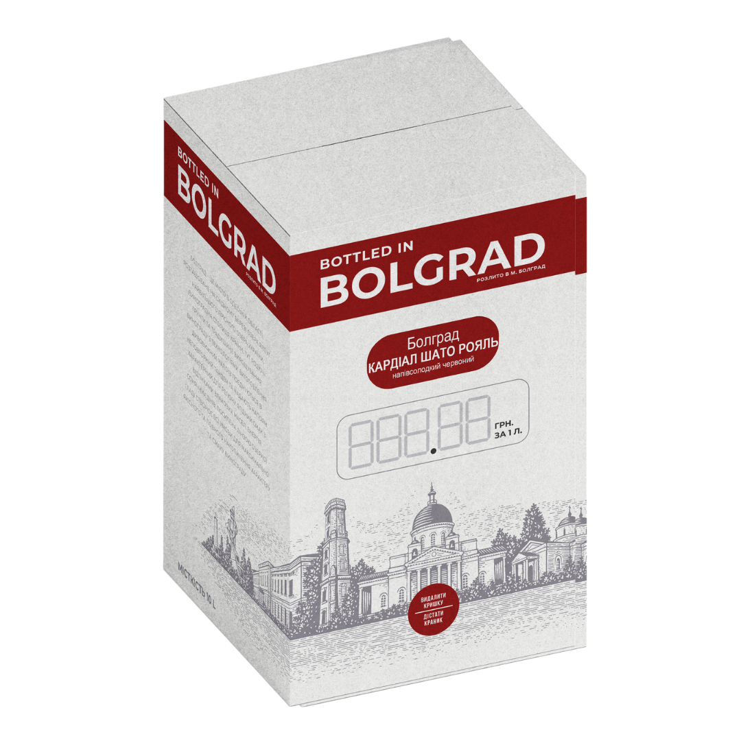 Напій винний Болград Кардіал Шато Рояль червоний 10л 9-12%