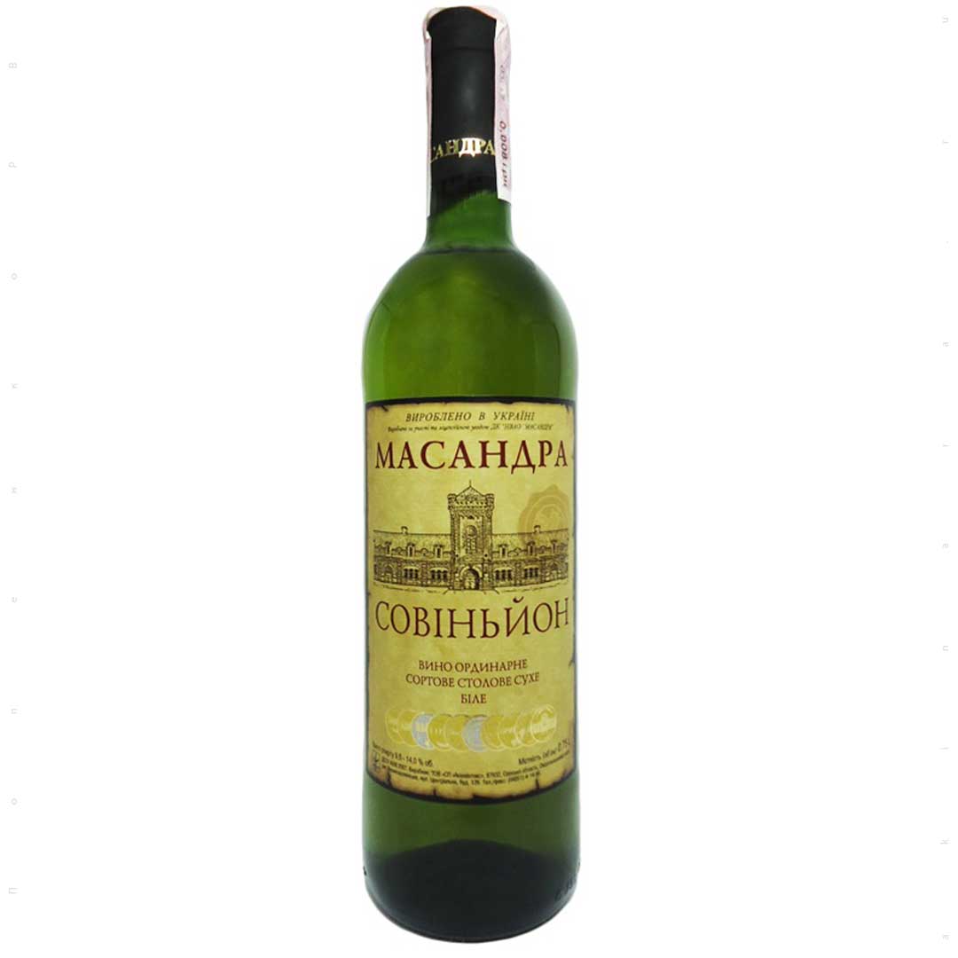 Вино Massandra Sauvignon біле сухе 0,75л 12%