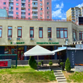 Київ, пр-кт Червоної калини (колишній Маяковського), 89 Б,Магазин №26