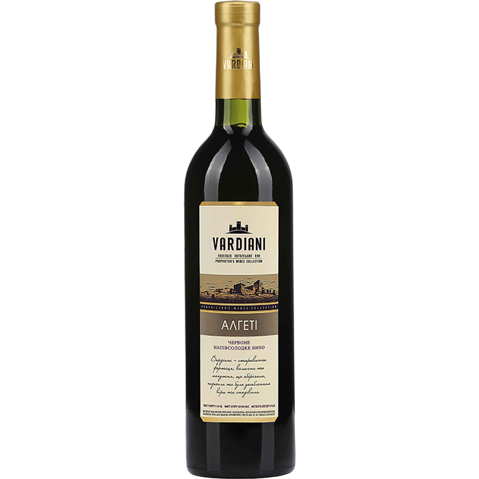Вино Vardiani Алгеті червоне напівсолодке 0,75л 9 - 13%
